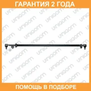 ���� �������� ���������� ������� �������� 555 / SC2955 �������� 24 ��� SC2955 ����