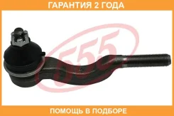 ���������� ������� ���� ����� 555 / SE7112L �������� 24 ��� SE7112L ����