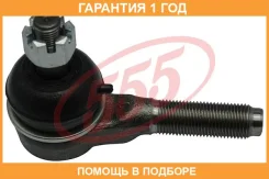 ���������� ������� ���� �����/������ 555 / SE7251 �������� 12 ��� SE7251 ����