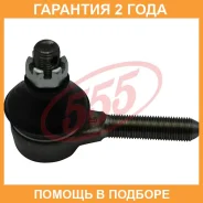 ���������� ������� ���� 555 / SE7491 �������� 24 ��� SE7491 ����