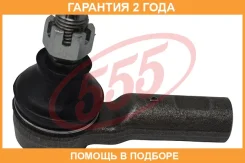 ���������� ������� ���� 555 / SEA121 �������� 24 ��� SEA121 ����