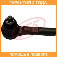 ���������� ������� 555 / SEH061 �������� 24 ��� SEH061 ����