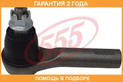 ���������� ������� ���� �����/������ 555 / SEH651 �������� 24 ��� SEH651 ����