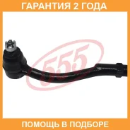 ���������� ������� ���� 555 � �������� �� 2 ��. 555 / SEK8081R �������� 24 ��� SEK8081R ����