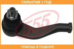 ���������� ������� ���� ������ 555 / SE3401R �������� 12 ��� SE3401R ����