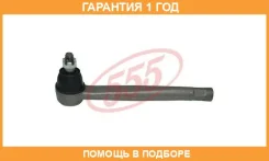 ���������� ������� ���� 555 / SE1671 �������� 12 ��� SE1671 ����