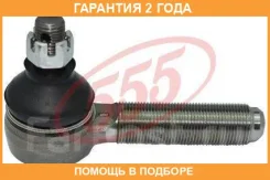 ���������� ������� ���� 555 / SE2950RX �������� 24 ��� SE2950RX ����