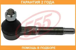 ���������� ������� ���� 555 / SE4891L �������� 24 ��� SE4891L ����