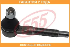 ���������� ������� ���� 555 / SE4891R �������� 24 ��� SE4891R ����