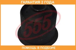 ����������� 555 / SABT121 �������� 24 ��� SABT121 ����