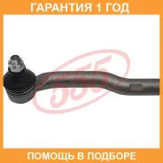 ���������� ������� ���� 555 / SE7591R �������� 12 ��� SE7591R ����