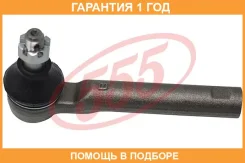 ���������� ������� ���� 555 / SE6651 �������� 12 ��� SE6651 ����