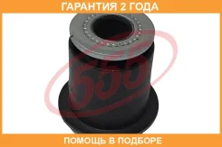 ���������� ��������� ������� ������ 555 / SAB3842FR �������� 24 ��� SAB3842FR ����