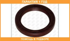 ����������� ������, ����������������� ��� Ajusa / 15012600 �������� 12 ��� 15012600 ����