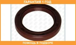 ����������� ������, ����������������� ��� Ajusa / 15013300 �������� 12 ��� 15013300 ����