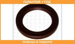 ����������� ������, ����������������� ��� Ajusa / 15019600 �������� 12 ��� 15019600 ����