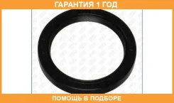 ����������� ������, ����������������� ��� Ajusa / 15016900 �������� 12 ��� 15016900 ����