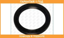 ����������� ������, ���������� ��� Ajusa / 15048500 �������� 12 ��� 15048500 ����