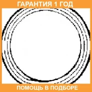 ���������, ���������� Ajusa / 19003800 �������� 12 ��� 19003800 ����