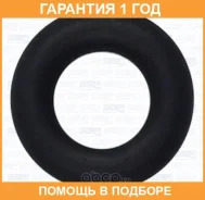 �������������� ������ Ajusa / 16003700 �������� 12 ��� 16003700 ����