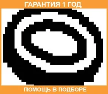 �������������� ������, ��������� ������ ����������. �������. Ajusa / 22007400 �������� 12 ��� 22007400 ����