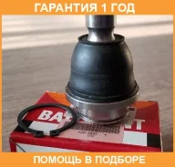 ����� ������� 555 / SB4982 �������� 12 ��� SB4982 ����