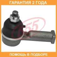 ���������� ������� ���� 555 / SE1371 �������� 24 ��� SE1371 ����