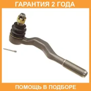���������� ������� ���� 555 / SE3661L �������� 24 ��� SE3661L ����