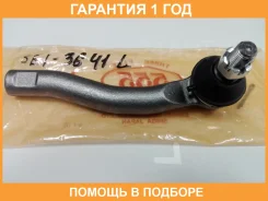 ���������� ������� ���� 555 / SE3641L �������� 12 ��� SE3641L ����