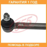 ���������� ������� ���� 555 / SE3681 �������� 12 ��� SE3681 ����