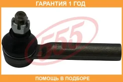 ���������� ������� ���� 555 / SE3841 �������� 12 ��� SE3841 ����