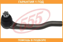 ���������� ������� ���� 555 / SE6301L �������� 12 ��� SE6301L ����