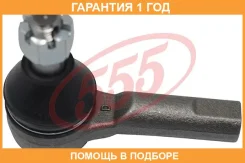 ���������� ������� ���� 555 / SE4831 �������� 12 ��� SE4831 ����
