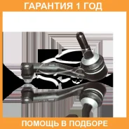 ���������� ���������� ������� ���� 555 / SEH321 �������� 12 ��� SEH321 ����