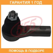 ���������� ������� ���� 555 / SEH371 �������� 12 ��� SEH371 ����