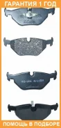 ������� ��������� ������ �������� Akyoto / AKD0014 �������� 12 ��� AKD0014 ����