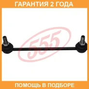 ������ ������������� (����� � ���������) 555 / SL1685M �������� 24 ��� SL1685M ����