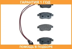 ������� ��������� �������� Akyoto / AKD0046 �������� 12 ��� AKD0046 ����