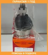 ����� ������� 555 / SBT402 �������� 12 ��� SBT402 ����