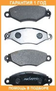 ������� ��������� �������� �������� Akyoto / AKD0178 �������� 12 ��� AKD0178 ����