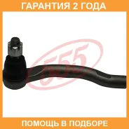 ���������� ������� ���� 555 / SEN251R �������� 24 ��� SEN251R ����