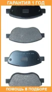 ������� ��������� �������� �������� Akyoto / AKD0187 �������� 12 ��� AKD0187 ����