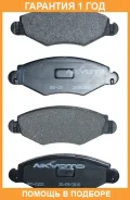 ������� ��������� �������� �������� Akyoto / AKD0201 �������� 12 ��� AKD0201 ����