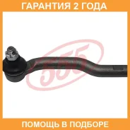 ���������� ������� ���� 555 / SES071R �������� 24 ��� SES071R ����