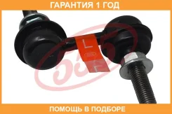 ������ ������������� 555 / SL3280L �������� 12 ��� SL3280L ����