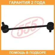 ������ ������������� ����� � ��������� 555 / SL2935M �������� 24 ��� SL2935M ����