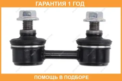 ������ ������������� ����� � ��������� 555 / SL2960M �������� 12 ��� SL2960M ����