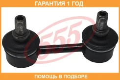 ������ ������������� 555 / SL2800 �������� 12 ��� SL2800 ����
