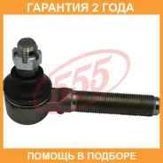 ���������� ������� ���� 555 / SET231L �������� 24 ��� SET231L ����