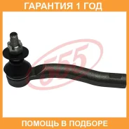 ���������� ������� ���� 555 / SET441L �������� 12 ��� SET441L ����